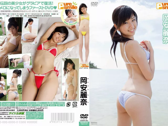 岡本桃佳 岡安麗奈