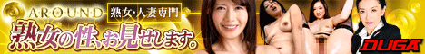 女塾 レズアクメ 4