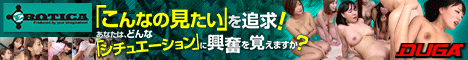 世界的シンクロ選手のアクメ耐久FUCK