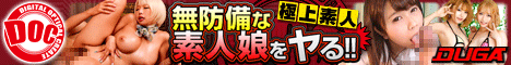 【ハロウィンナンパ！浮かれた素人娘大収穫！】めい(21)&るみ(21)仕事抜けてきたアパレル店員たちをナンパし車内に連れ込み大乱行！お互い恥ずかしがりながらもパンツはびしょ濡れ！？