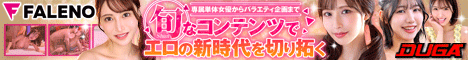 妹カレシのチ●ポをこっそり奪う欲求不満お姉ちゃんステルスNTR