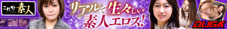浮気盛りの人妻さん 今が旬の敏感ボディでイキまくり35