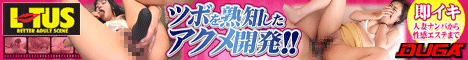 優しいママ友さん 童貞くんにハーレム3P筆おろし！