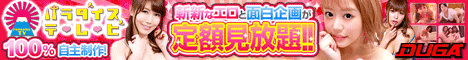 美人母娘10人！私達、親子で同じチンポを挿れられちゃいました(2)