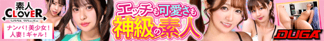 美乳スレンダー&肉厚尻ギャルが処女を語ってヤリたい放題→懲らしめセックス！執拗にクンニをし続け嫌がるマ●コを黙らせる！バックで突きながらもフェラさせる2穴刺し！