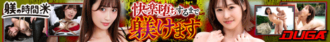 のあさん 2
