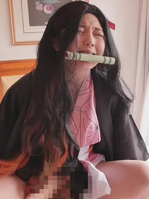 鬼滅の刃 禰????豆子 – 【中出し】厳選美少女にコスプレさせてオレの子を孕ませる！【禰●子2】