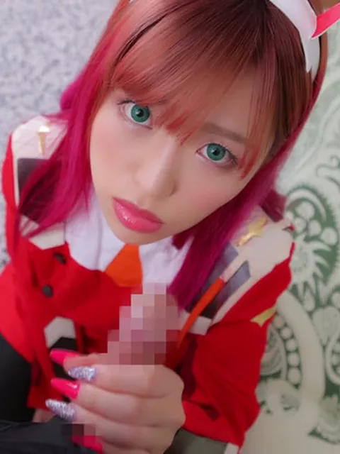 ダリフラ ゼロツー – かわいそうなコスプレイヤー チ●ポ大満足 使い捨て鬼巨乳（H）！ おっぱいデカ美