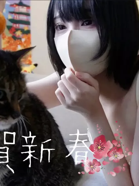 自撮り友撮り掲示板 画像まとめ(12/30〜) – 愛と官能の美学