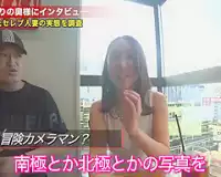 【企画ナンパ】巨乳人妻がえちえちSEX！デカ尻アップの痴女りぱんぱん杭打ち騎乗位！人妻NTRセックス！ 