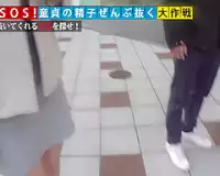【企画ナンパ】アイドル級ロリ美少女が童貞の筆おろしえちえちSEX！痴女り耳舐め手コキ！えちっくす！ 