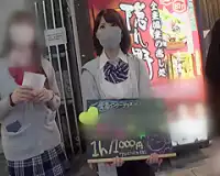 企画ナンパされたアイドル級ロリ美少女がエロ性交！痴女りVフェラ！紺のソックス着エロえちっくす！ 