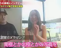 企画ナンパされた巨乳人妻がエロ性交！デカ尻アップの痴女りぱんぱん杭打ち騎乗位！人妻NTRセックス！ 