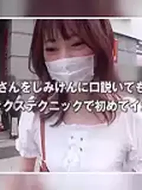 【セックスレクチャー】企画ナンパされたアイドル級ロリ美少女がエロ性交！イッてもやめない鬼畜バック！ 