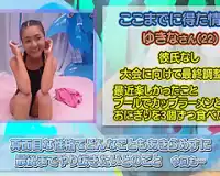 ＜マジックミラー号＞日に焼けた肌がセクシーなロリ系ギャル！偽装童貞だった男にスパンスパン突かれて撃沈ｗ＜素人ナンパ企画＞ 