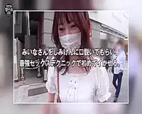 【セックスレクチャー】企画ナンパされたアイドル級ロリ美少女がえちえちSEX！イッてもやめない鬼畜バック！ 
