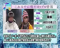 【マジックミラー便】「彼氏には言わないでほしいの///」彼ピの近くで寝取られ、無毛おマンコになか出しされた幼い彼女ｗ【素人】 