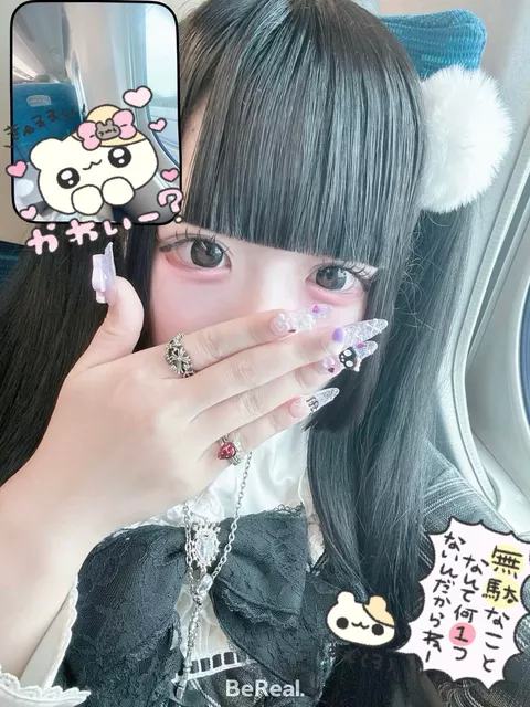 【画像】待ち受けにしたくなるくらいカワイイ地雷系女子の自撮り