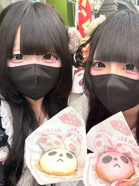 【画像】カワイイ地雷系のニコイチ見てたら金玉がアップ始めた