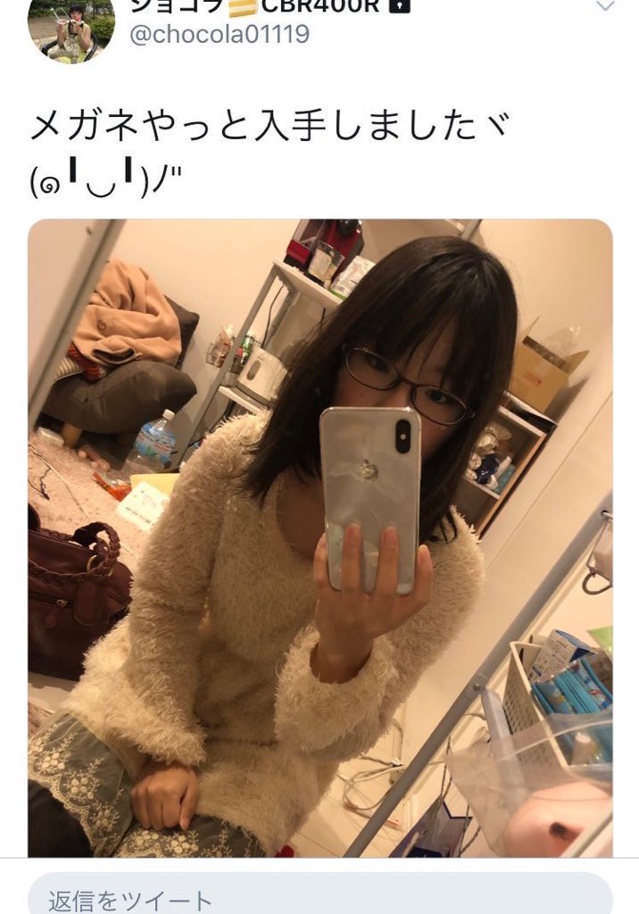 【悲報】オタサーの姫(18)、極太ディルドが自撮り写真に映り込んだ結果ｗｗｗｗｗ