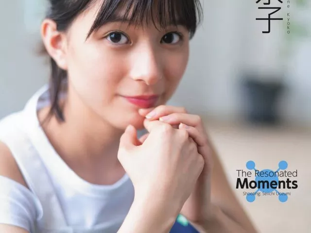 【朗報】芳根京子さんのパイスラwwwwwwwwwwwwwwwwww