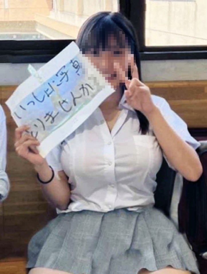 【画像】JKさん、控えめに言ってムチムチがすぎるｗｗｗｗｗｗ