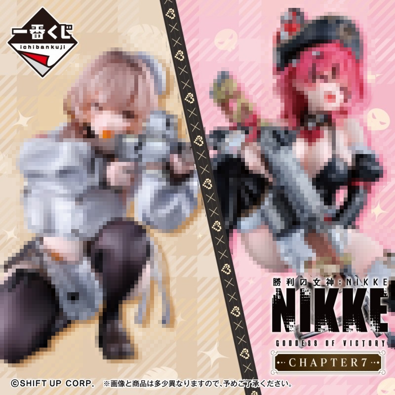【悲報】勝利の女神NIKKEの一番くじの景品がただのエロフィギュア…