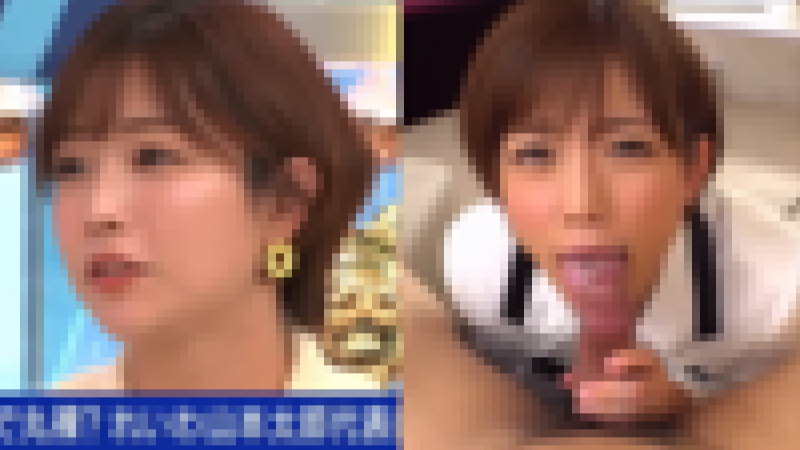 Abemaに出演した女性コメンテーターのセ○クス動画、海外でエロすぎると話題になってしまう