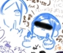 ウキョウカガミの配信。