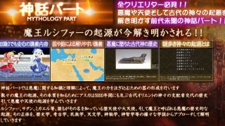 【新着同人ゲーム】殻の王国