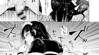 【新着同人誌】要07-09総集編