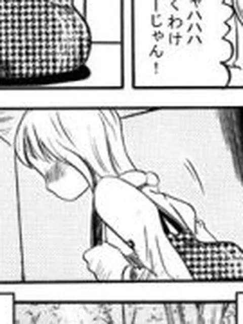 【新着同人誌】銀幕は招くよ