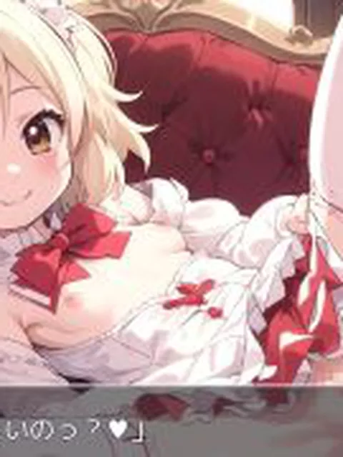 【新着同人ゲーム】デレ☆ステっ♪ 〜アイドル〜 no.18