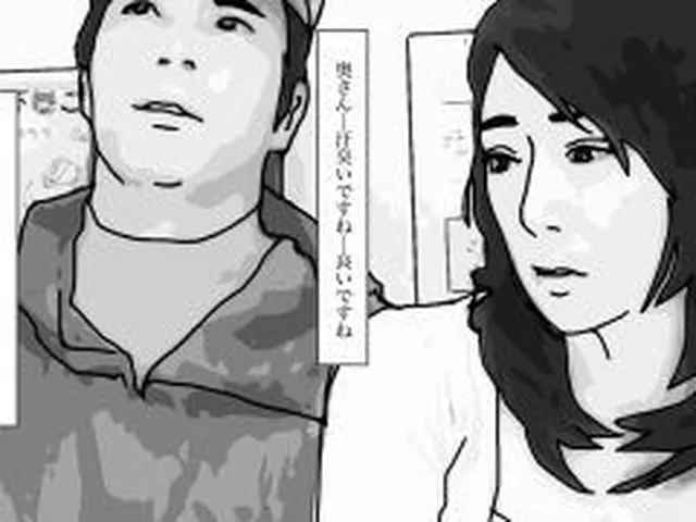 【新着同人誌】妄想若妻27歳  続編