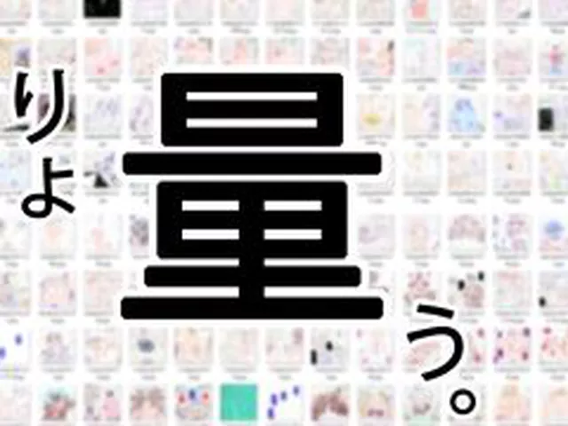 【新着同人誌】【一気読み合本版】ヒロカワミズキの看板娘フルカラーコミック