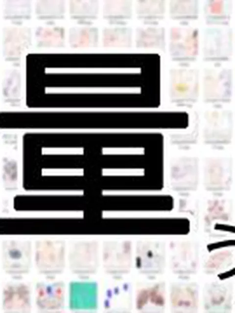 【新着同人誌】【一気読み合本版】ヒロカワミズキの看板娘フルカラーコミック