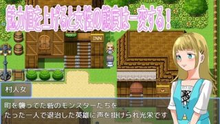 【新着同人ゲーム】やる夫救世主その2