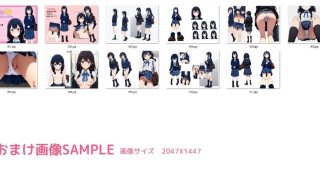 【新着同人ゲーム】痴●中AI Vol4 三つ編みまじめJK編