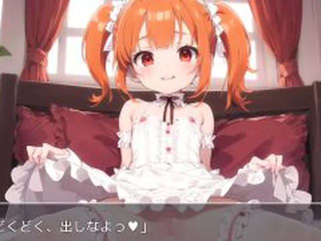 【新着同人ゲーム】学園少女 .ex46