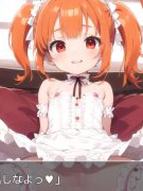 【新着同人ゲーム】学園少女 .ex46