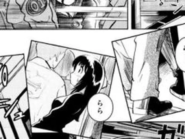 【新着同人誌】きまぐれトワイライト