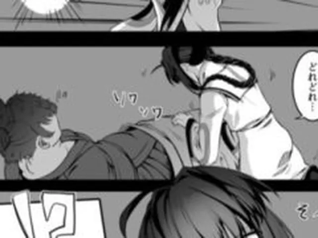 【新着同人誌】それは悪夢かそれか淫夢か、の巻