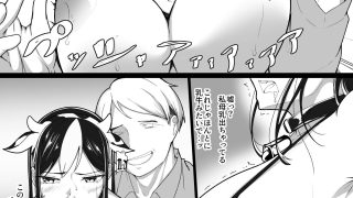 【新着同人誌】乳絞られ体験へようこそ