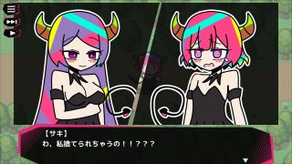【新着同人ゲーム】追放サキュバスのひとりだち 〜横スクロールタワーディフェンス〜