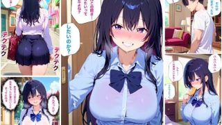 【新着同人誌】なんでも言うことを聞く妹を首輪と目隠しで青姦種付けした話
