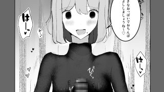 【新着同人誌】黒ニットお姉さんに搾られる