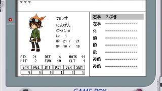 【新着同人ゲーム】正体不明カオスフリーダムパッチ