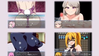 【新着同人ゲーム】悪の女戦闘員クエスト〜えっちな戦闘員達に敗北射精させられちゃうRPG〜