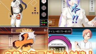 【新着同人ゲーム】メス堕ち女装学園