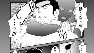 【新着同人誌】違うんだ。ただイキたいだけなんだ。